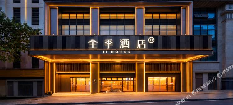 全季酒店(重庆两路口皇冠大扶梯店)图片