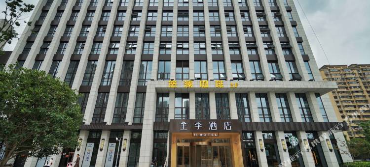 全季酒店(上海世博杨高南路店)图片