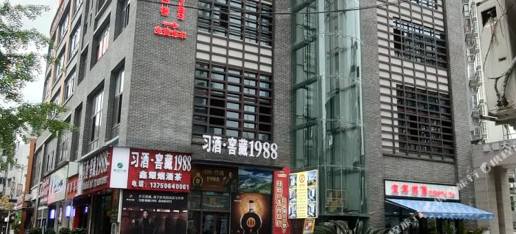 桐梓鼎锡大酒店(桐梓县人民医院店)图片