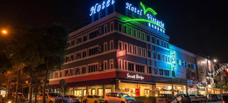 紫藤酒店(Hotel Vistaria)图片