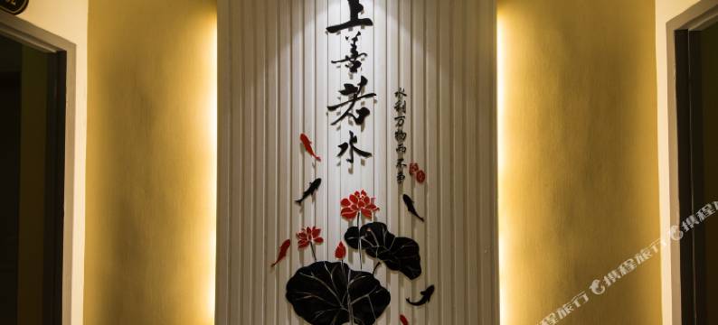 沈家门金和温馨酒店图片