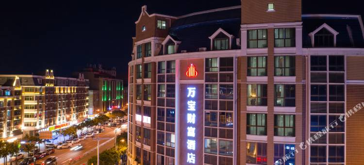 平潭万宝财富酒店(龙王头沙滩店)图片
