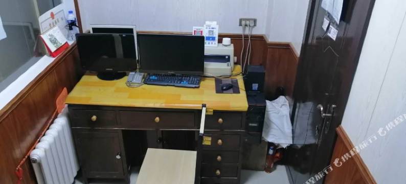 新林区旺家宾馆图片