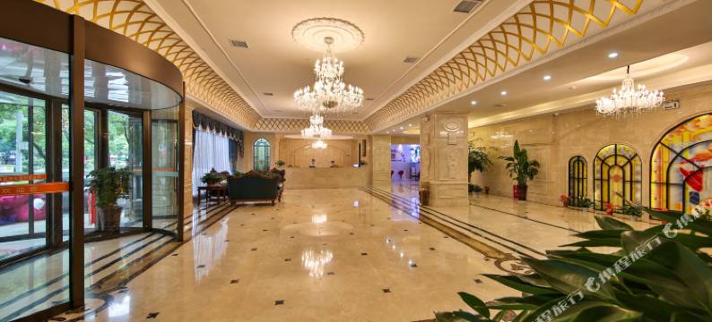 张家界臻眠国际酒店图片