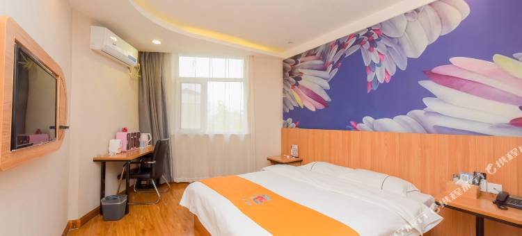 派酒店(石家庄火车站西广场店)图片