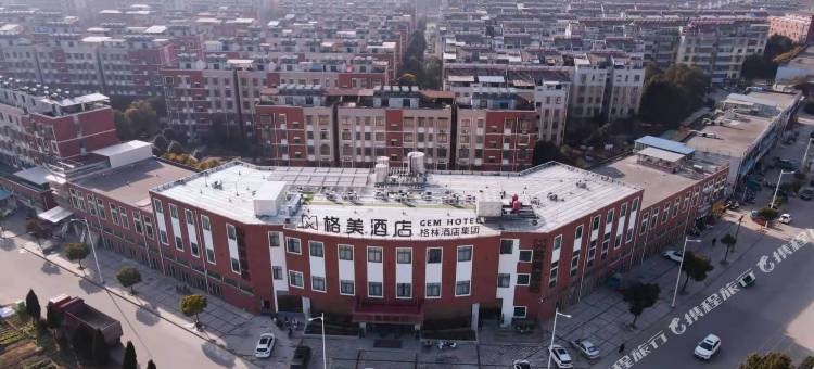 格美酒店(安庆望江县经开区凤栖路店)图片