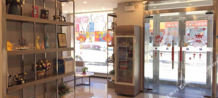 7天优品酒店(榆林汽车北站中赢广场店)图片