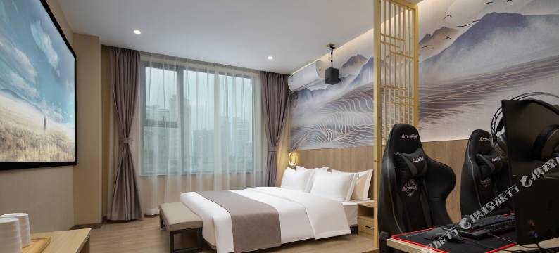 E+电竞酒店(长沙火车站店)图片