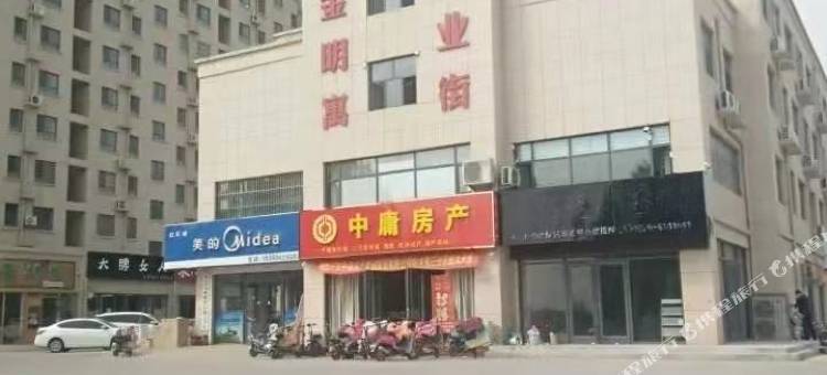花开时自助公寓酒店(临沭红石湖公园店)图片