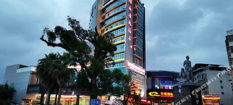 江永女书大酒店(县政府店)图片