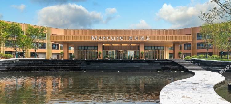 东台黄海森林美居酒店图片