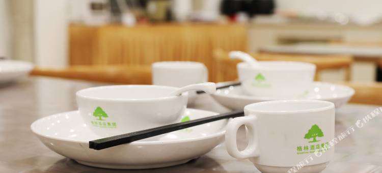 格林豪泰酒店(抚州临川一中智选店)图片