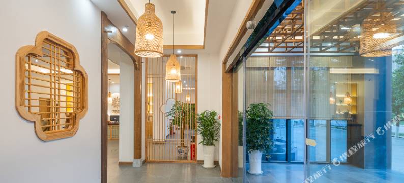 花筑·婺源慢时光城市民宿(婺源高铁站店)图片