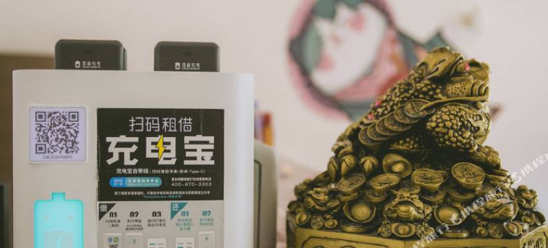 长春新洋光智能宾馆(活力城店)图片