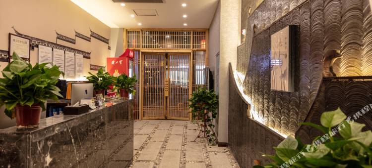 墨家印象酒店(新乡宝龙广场店)图片