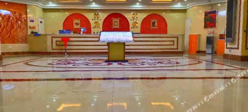 德令哈阿明酒店图片