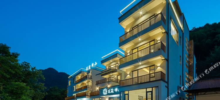 花筑·伴山民宿(泾县皖南川藏线店)图片