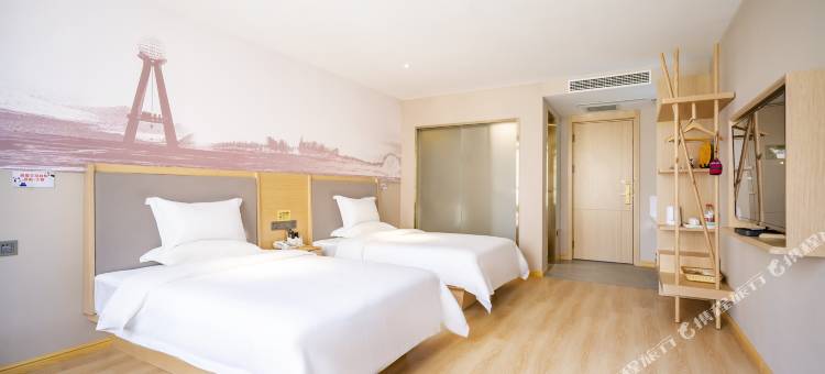 启星云酒店(乌鲁木齐万达广场高铁站店)图片