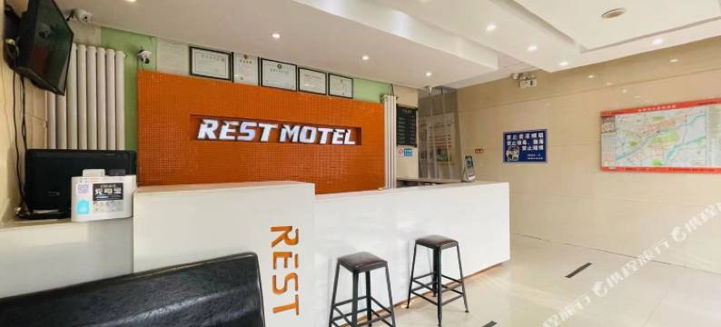 锐思特连锁酒店(洛阳应天门万达广场店)图片