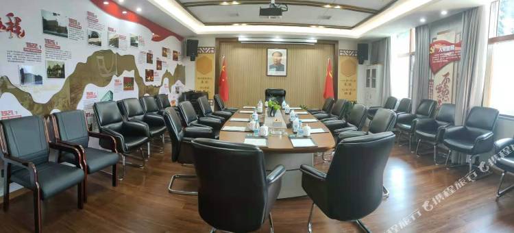 穿岩山假日酒店图片