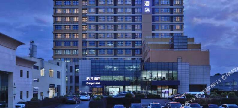 桔子酒店(上海虹桥机场九亭店)图片