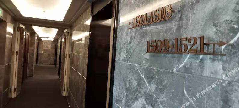 宸殿沐屋酒店(邯郸大剧院美乐城店)图片