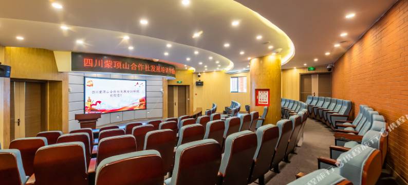 四川合作社发展培训学院图片