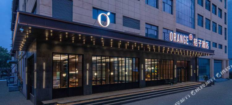 桔子酒店(洛阳周王城广场应天门店)图片