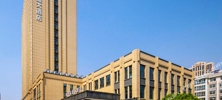 泰安瑞丽宝盛大酒店图片