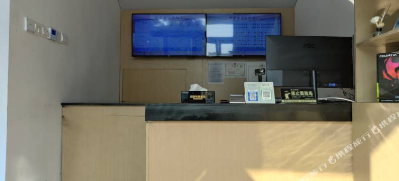 悠客电竞民宿图片