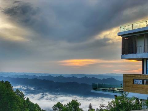 拾山房(重庆店)图片