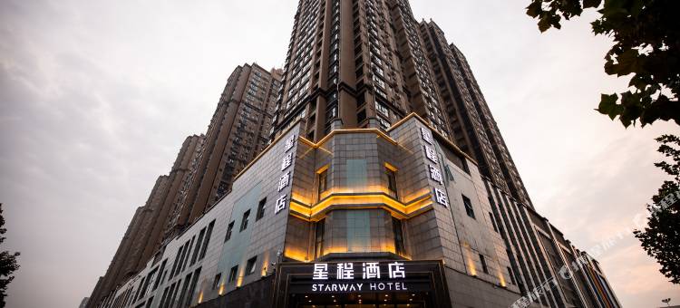 星程酒店(郑州嵩山路二七万达店)图片