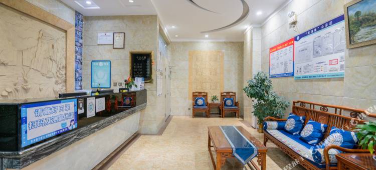 临沧华源商务酒店(佤山凤城玉龙湖公园店)图片
