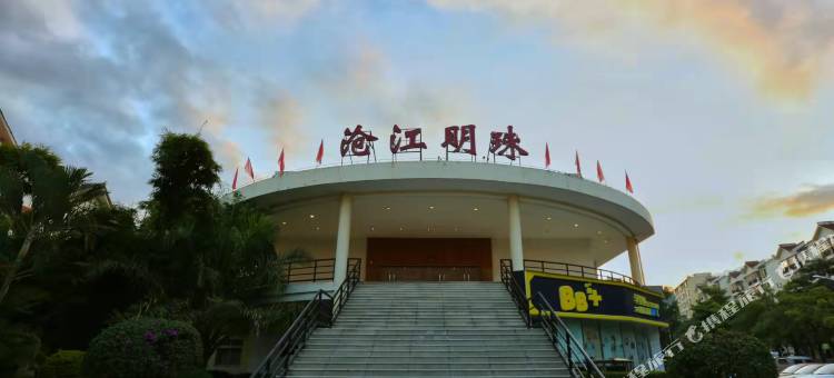 云县三江半岛大酒店图片