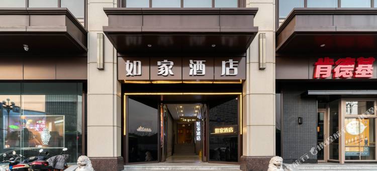 如家酒店·neo(嘉兴江南大厦月河街店)图片