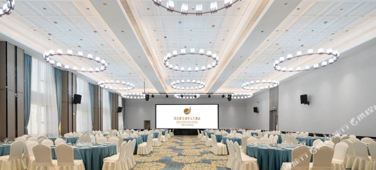 南昌滕王阁开元大酒店(万寿宫店)图片