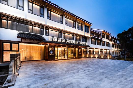 苏州观前街乐桥地铁站亚朵酒店