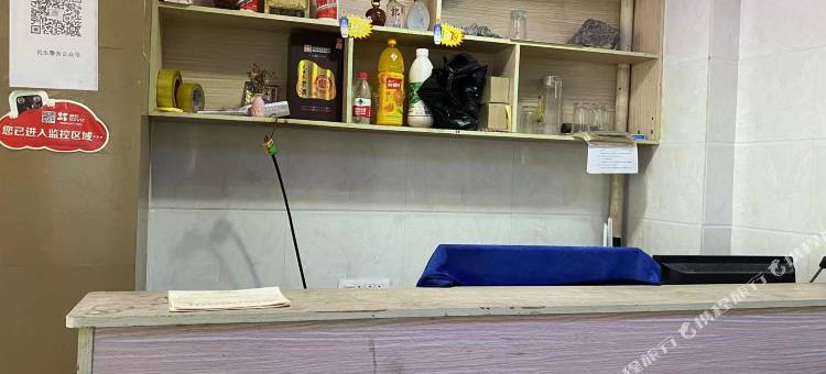 竹林农家乐(缙云山狮子峰店)图片