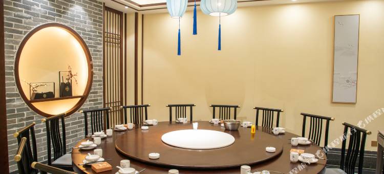 嘉禾嘉湘四季酒店(中伟神农步行街店)图片