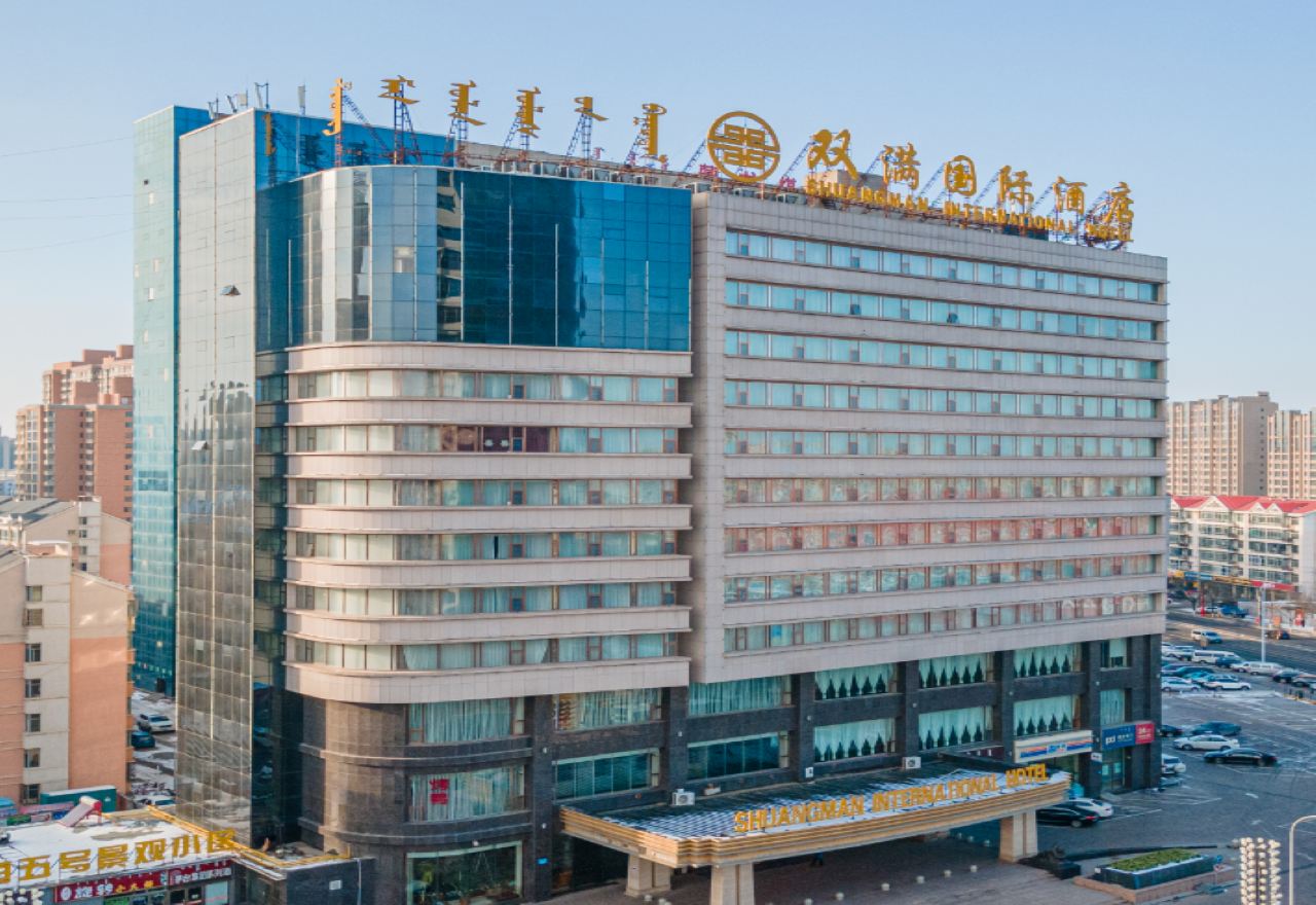 Shuangman International HotelOver view