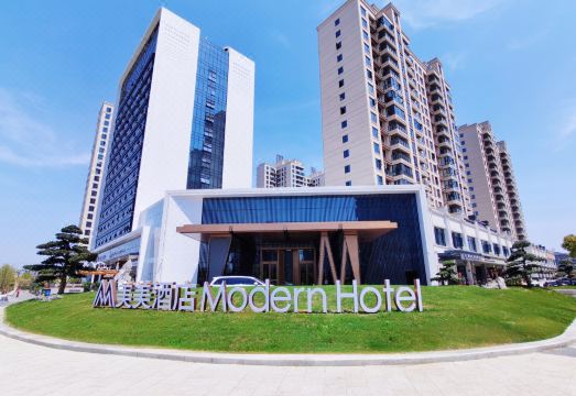 Huaihua  Meimei ModernHotelHotel Overview