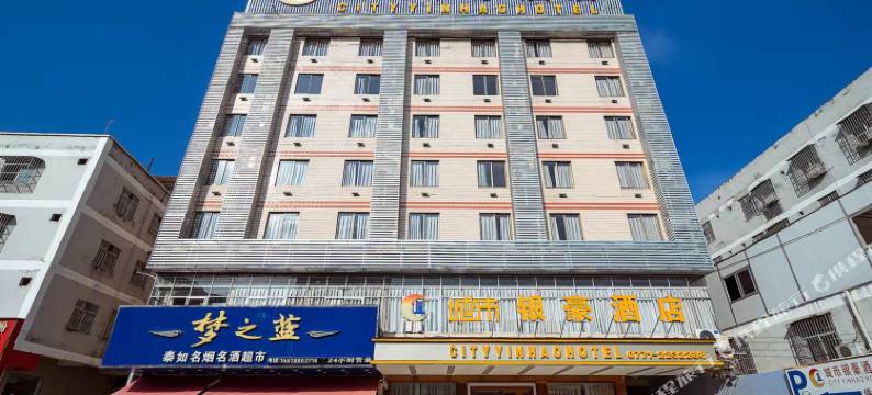 城市银豪酒店(南宁二十四中北湖北路地铁站店)图片