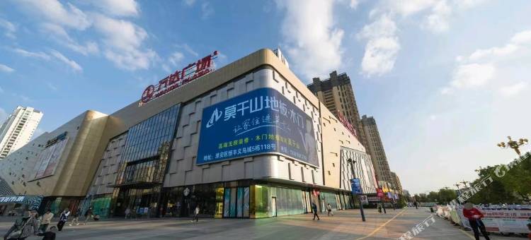 淮安陌野电竞公寓图片