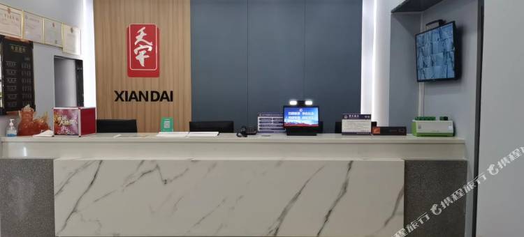 域涧太空电竞民宿(商洛店)图片
