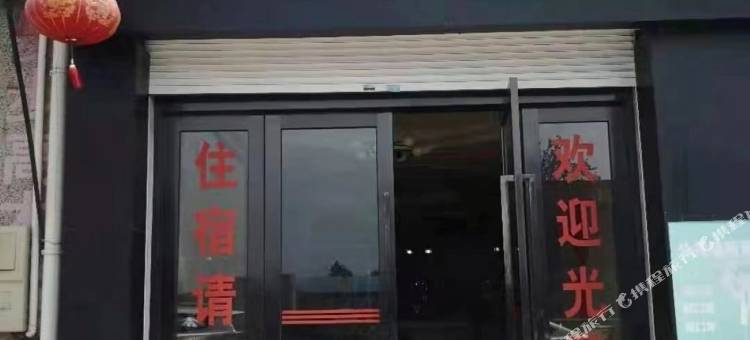 界沟桥宾馆图片
