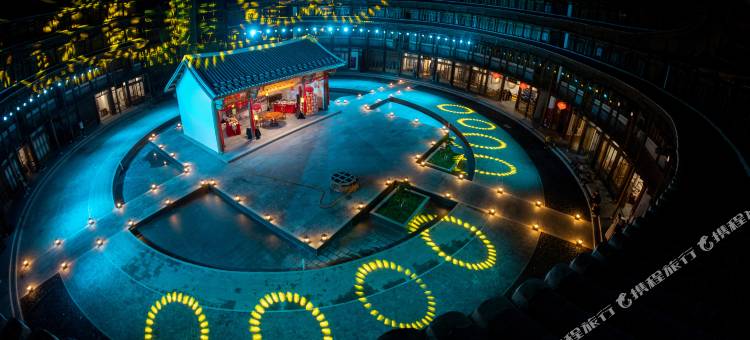 永定土楼香叙·腾讯天涯明月刀沉浸式剧场民宿图片