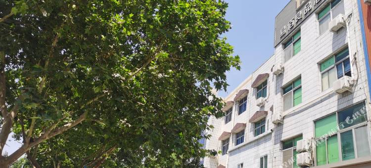 易佰良品酒店(石家庄鹿泉野生动物园店)图片