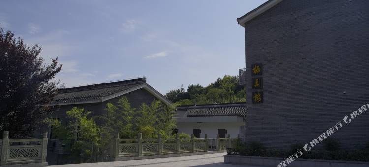 茅山养生谷民宿(句容茅山风景区店)图片