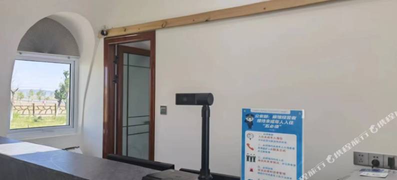 托斯特猫窝客栈图片