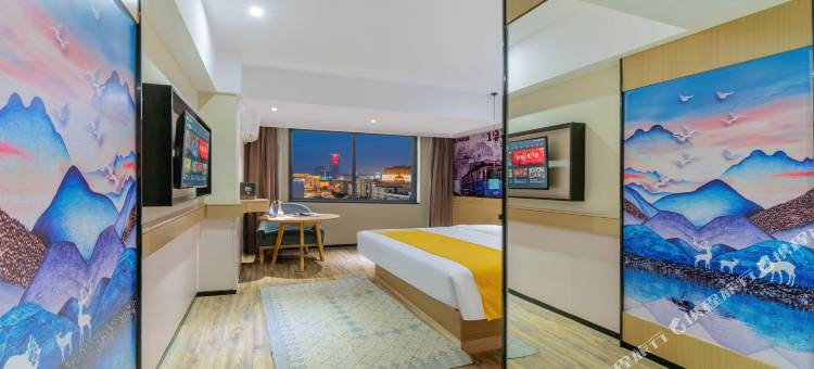 梵泊酒店(中山灯都古镇华艺广场店)图片